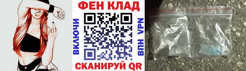Амфетамин VHQ Павловск