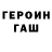 Амфетамин VHQ EVDVS VDM