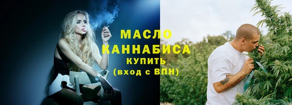 эйфоретик Белоозёрский