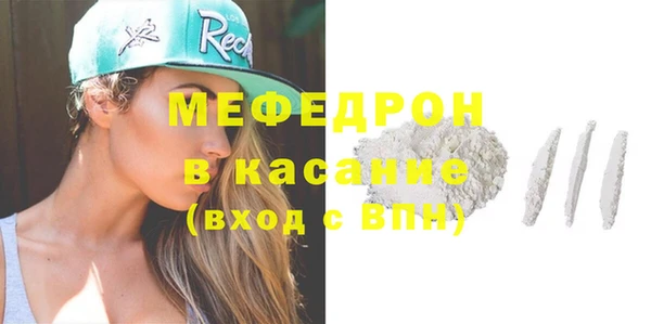 гашишное масло Белокуриха