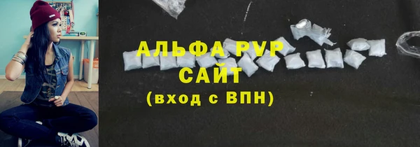 эйфоретик Белоозёрский