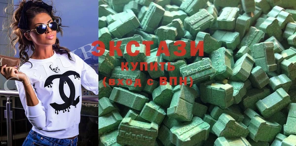 эйфоретик Белоозёрский
