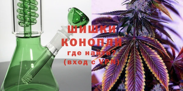 эйфоретик Белоозёрский