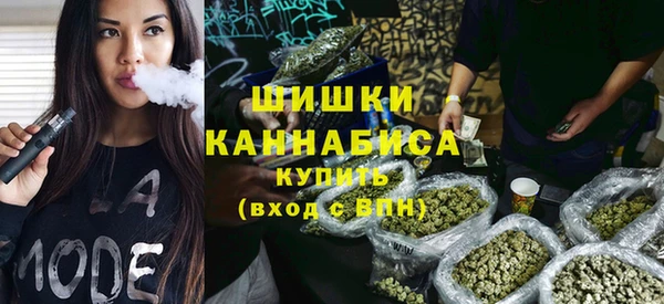 стафф Беломорск