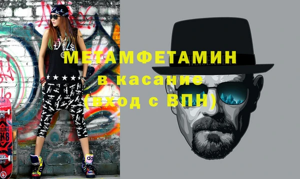 эйфоретик Белоозёрский