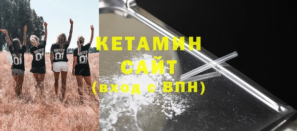 эйфоретик Белоозёрский