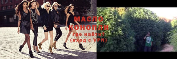 эйфоретик Белоозёрский