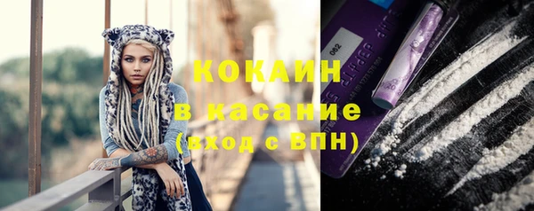 эйфоретик Белоозёрский