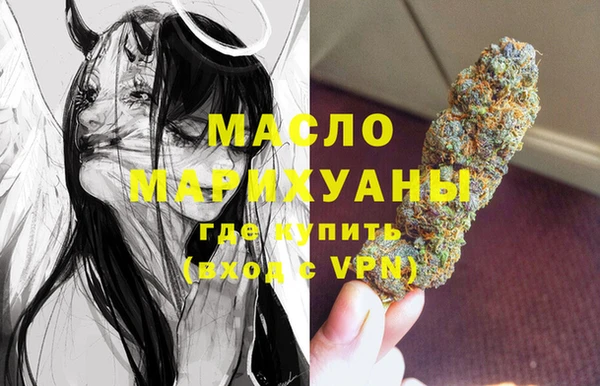 эйфоретик Белоозёрский